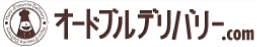 オードブルデリバリー.com